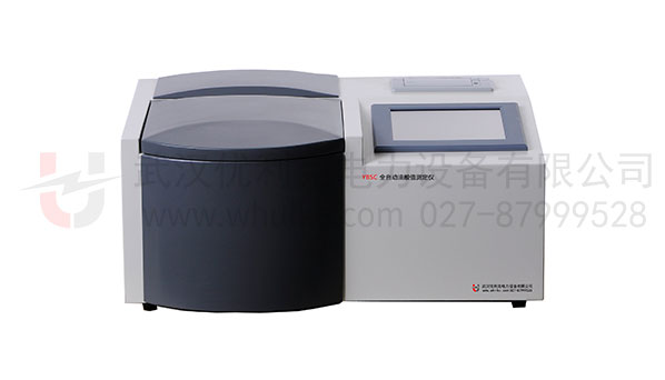 全自動(dòng)油酸值測(cè)定儀