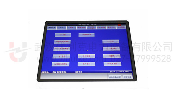 參數(shù)分析儀