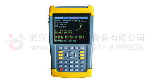手持式三相電能表現(xiàn)場校驗(yàn)儀